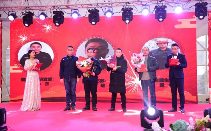 年会特辑：【新跨越 赢未来】 2020再出发！