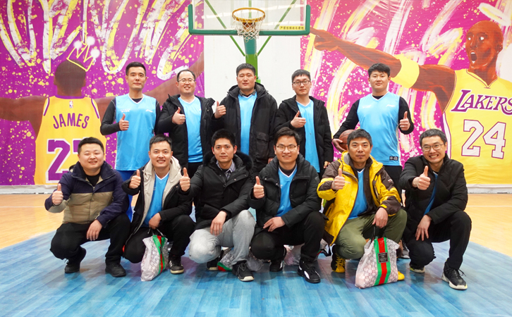 我公司成功举办2021年“3044永利杯”篮球友谊赛