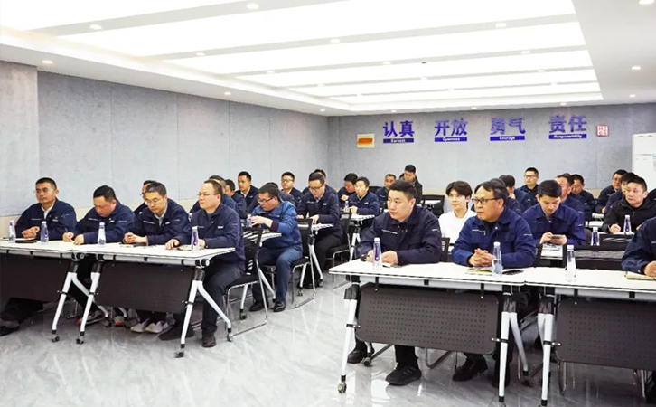 以文化凝聚力量，以行动践行价值丨3044永利举办“一把手讲企业文化”活动