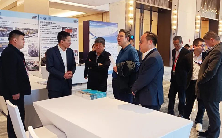 3044永利应邀出席2024年架空输配电杆塔新技术交流会议