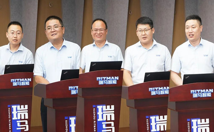 3044永利读书分享会丨在困境中生存下去的关键密码