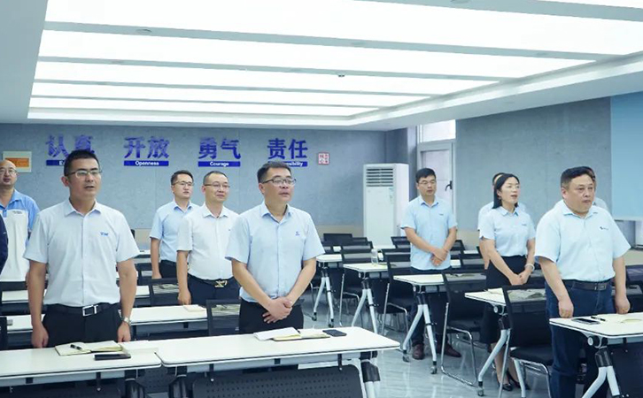 以阅读之炬 明工作之盏 | 3044永利举办读书分享会