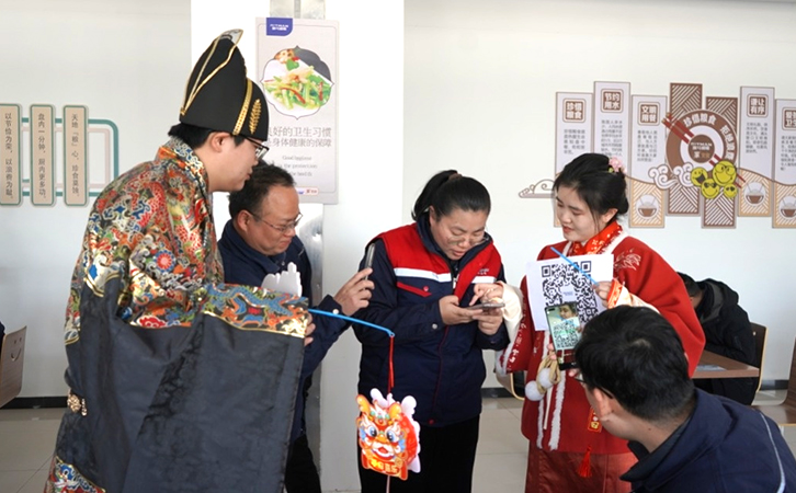 万家灯火 共聚团圆——3044永利祝您元宵佳节快乐！