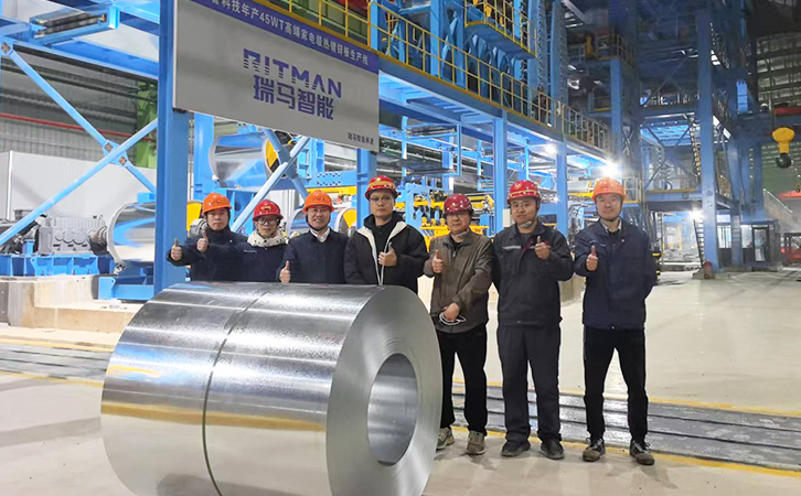年产45万吨丨湖南承誉连续热镀锌产线全线试生产一次成功！