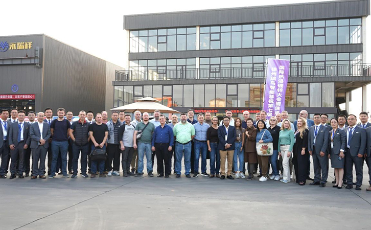 把握行业动态 领略前沿技术｜第七届国际热浸镀锌大会专家莅临青岛永祥和参观纪实