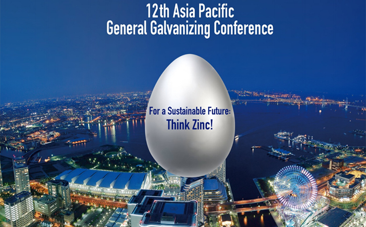 走出国门 聚力海外丨3044永利受邀赴日本参加第12届亚太镀锌大会