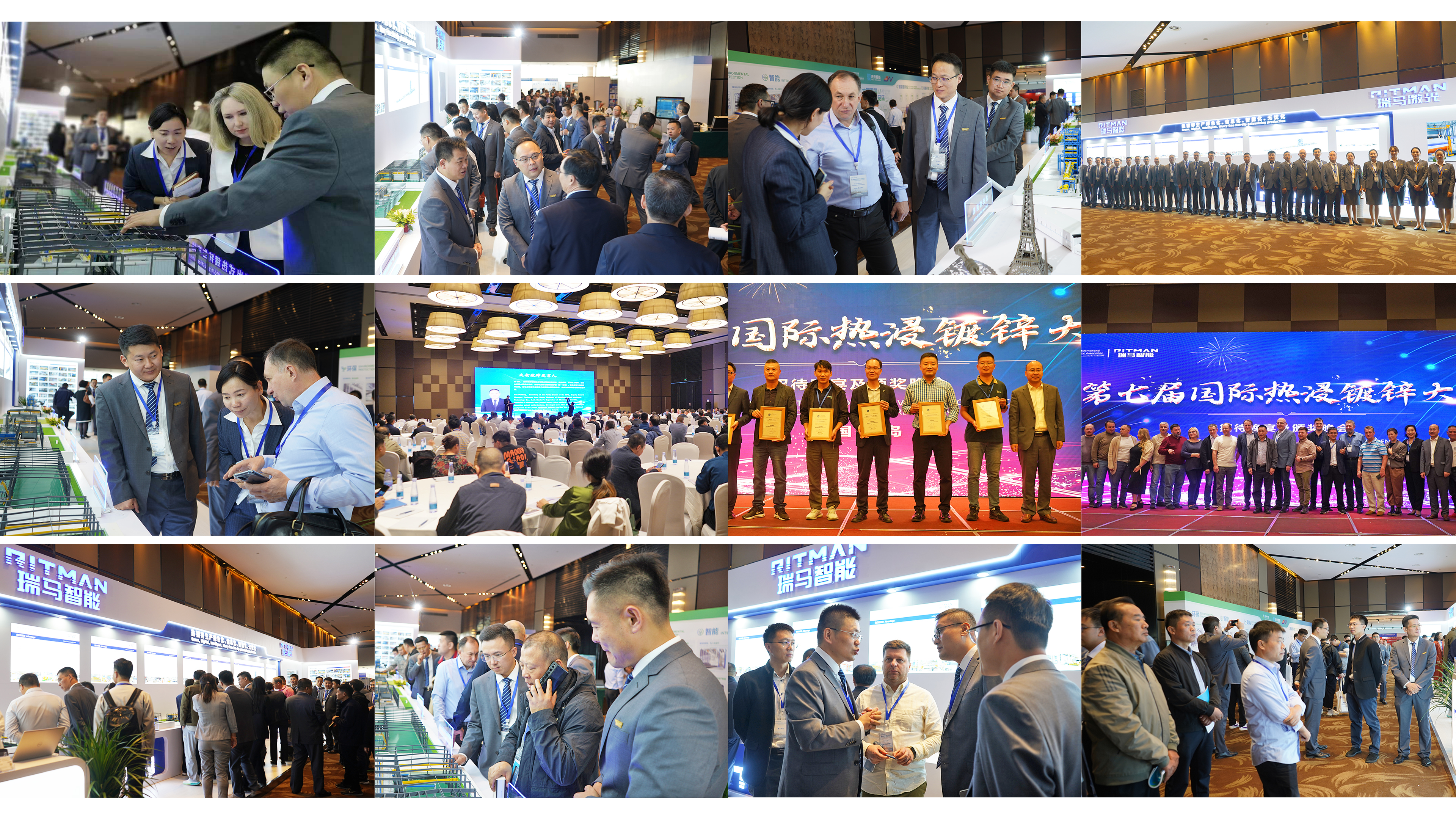 国际锌协会.jpg