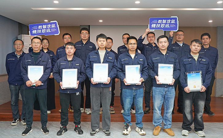 数智攻坚 精技致远丨3044永利举办2025年“技术SHOW”技能竞赛活动