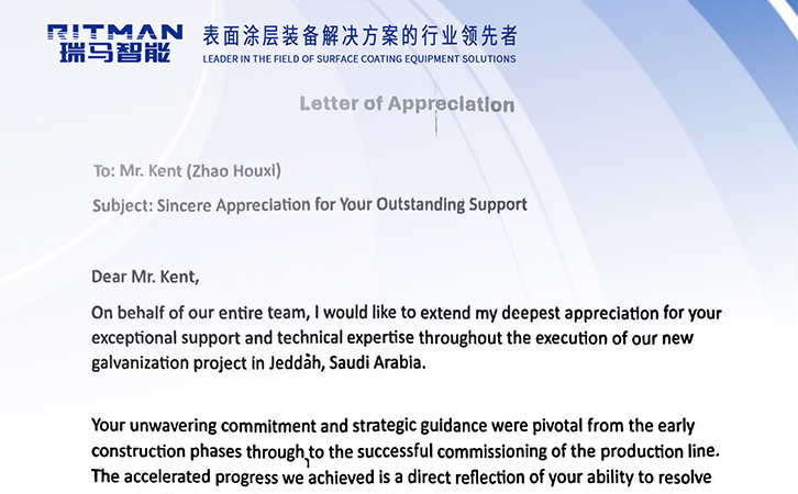 跨越山海，不负信赖丨3044永利获海外客户致谢！