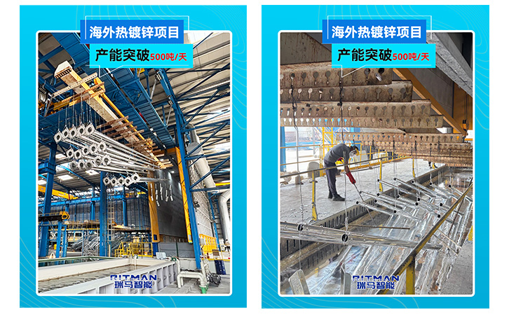 自动化赋能+专业培训交付 日产能突破500吨！