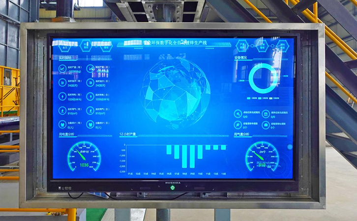 信息化赋能！数据驱动热镀锌生产线效率持续跃升