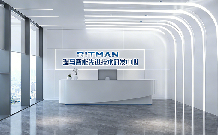 重磅｜3044永利先进技术研发中心（上海）即将启幕！ 全球揽才，共筑行业新未来